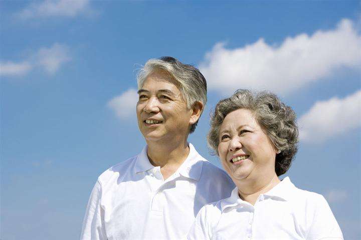 2017城镇职工养老保险缴费标准